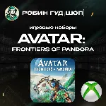 НАБОРЫ AVATAR: FRONTIERS OF PANDORA XBOX GLOBAL - irongamers.ru