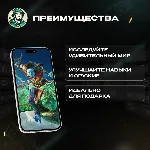 НАБОРЫ AVATAR: FRONTIERS OF PANDORA XBOX GLOBAL - irongamers.ru