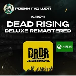 🔑 КЛЮЧ XBOX🧟 ‍♂ ️DEAD RISING🎮 DELUXE REMASTERED🌏 GLOBAL