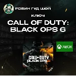 🔑 КЛЮЧ XBOX 🎮 CALL OF DUTY: BLACK OPS 6 🔫 GLOBAL🌏 