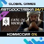 Crusader Kings III: Fate of Iberia DLC STEAM 🚀 АВТО💳 0%