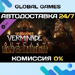 Warhammer: Vermintide 2 - Outcast Engineer Career DLC🚀 