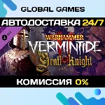 Warhammer: Vermintide 2 - Grail Knight Career DLC 🚀 