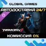 TEKKEN 8 - Heihachi Mishima DLC STEAM 🚀 АВТО💳 0%