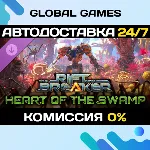 The Riftbreaker: Heart of the Swamp DLC STEAM 🚀 АВТО