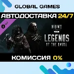Hunt: Showdown 1896 - Legends of the Bayou DLC STEAM 🚀 