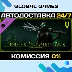 V Rising - Sinister Evolution Pack DLC STEAM АВТО 0% - irongamers.ru