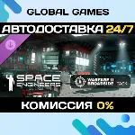Space Engineers - Warfare 2 DLC STEAM 🚀 АВТО💳 0%