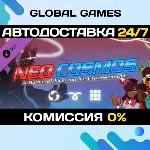 A Dance of Fire and Ice - Neo Cosmos DLC STEAM АВТО - irongamers.ru