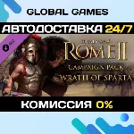Total War: ROME II - Wrath of Sparta Campaign Pack DLC - irongamers.ru