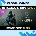 Hunt: Showdown 1896 – Fear The Reaper DLC STEAM 🚀 АВТО