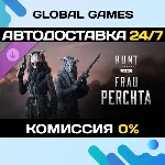 Hunt: Showdown 1896 – Frau Perchta DLC STEAM 🚀 АВТО💳 0%