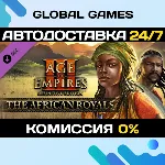 Age of Empires III: DE - The African Royals DLC STEAM🚀 