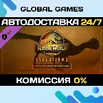 Jurassic World Evolution 2: Cretaceous Predator Pack - irongamers.ru