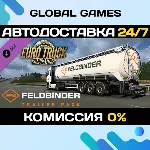 Euro Truck Simulator 2 - Feldbinder Trailer Pack DLC - irongamers.ru