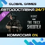 Hunt: Showdown 1896 - The Trick Shooter DLC STEAM 🚀 