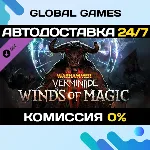 Warhammer: Vermintide 2 - Winds of Magic DLC STEAM 🚀 