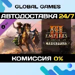 Age of Empires III: DE - Mexico Civilization DLC - irongamers.ru