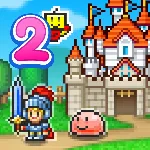 Dungeon Village 2 PS4 & PS5