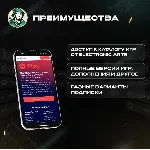 КЛЮЧ EA PLAY НА 1-12 МЕСЯЦЕВ / XBOX / GLOBAL АВТО 24/7 - irongamers.ru