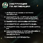 ПОДАРОЧНАЯ КАРТА EA 15-25$ / США КОД 24/7 + ПОДАРОК