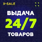 🌎 US Card 150$ для Patreon/PayPal/ChatGPT/пройдет везде
