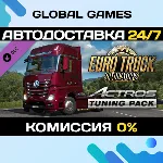 Euro Truck Simulator 2 - Actros Tuning Pack DLC 🚀 