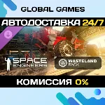 Space Engineers - Wasteland DLC STEAM АВТО 0% - irongamers.ru