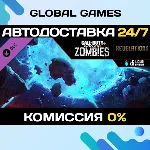 Call of Duty®: Black Ops III - Revelations Zombies Map