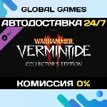 Warhammer: Vermintide 2 - Collector's Edition Upgrade