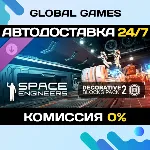 Space Engineers - Decorative Pack #2 DLC STEAM 🚀 АВТО