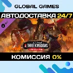 Total War: THREE KINGDOMS - A World Betrayed DLC 🚀 
