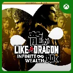 🎮 ✅ 🔥 LIKE A DRAGON INFINITE WEALTH ULTIMATE XBOX🔑 КЛЮЧ USA🔥 