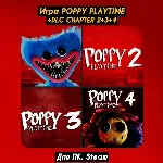 Poppy Playtime [+Chapter 5+4+3+2+1] ПОЛНАЯ КОЛЛЕКЦИЯ +Будущие главы・STEAM - irongamers.ru