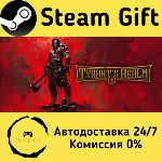 🚀 Tyrant's Realm 🤖 Steam Gift Россия ⚡ мгновенно