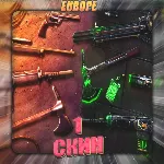 🔥 [EU] VALORANT [ 1 - 5 СКИНОВ ] ✅ Полный доступ ✅ 