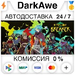 Hyper Light Breaker STEAM•RU ⚡ ️АВТОДОСТАВКА 💳 0%