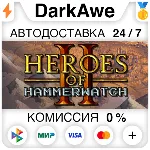 Heroes of Hammerwatch II STEAM•RU ⚡ ️АВТОДОСТАВКА 💳 0%