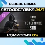 Hunt: Showdown 1896 - The Reckoning Son DLC STEAM 🚀 