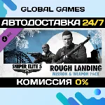 Sniper Elite 5: Rough Landing Mission and Weapon Pack