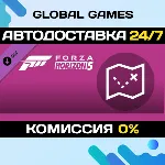 Forza Horizon 5 Treasure Map DLC STEAM АВТО 0% - irongamers.ru