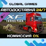 Euro Truck Simulator 2 - XF Tuning Pack DLC STEAM 🚀 