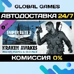 Sniper Elite 5: Kraken Awakes Mission, Weapon and Skin