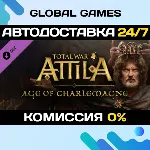 Total War: ATTILA - Age of Charlemagne Campaign Pack 🚀 