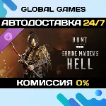 Hunt: Showdown 1896 - Shrine Maiden's Hell DLC STEAM 🚀 