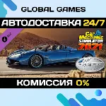 Car Mechanic Simulator 2021 - Pagani Remastered DLC 🚀 