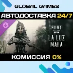 Hunt: Showdown 1896 - La Luz Mala DLC STEAM 🚀 АВТО💳 0%