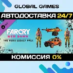 Far Cry® New Dawn - Hurk Legacy Pack DLC STEAM 🚀 АВТО
