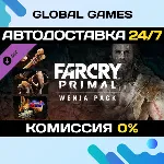 Far Cry® Primal - Wenja Pack DLC STEAM 🚀 АВТО💳 0%