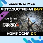 Far Cry® 4 – Hurk Deluxe Pack DLC STEAM 🚀 АВТО💳 0%